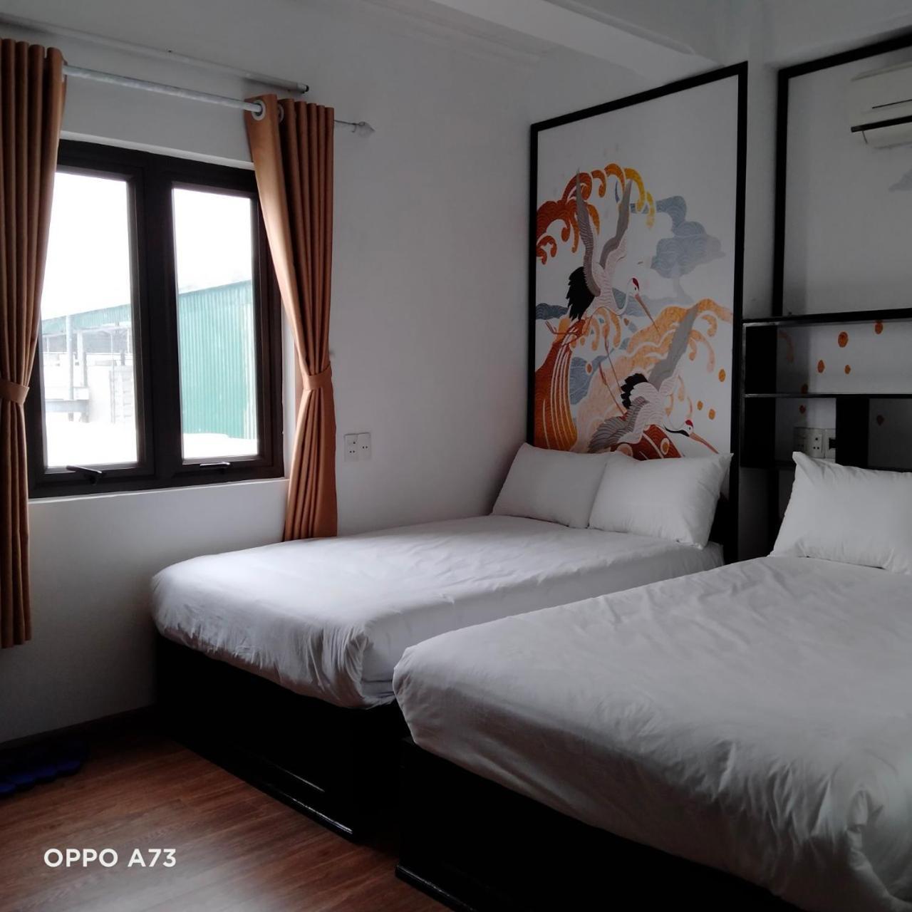 Отель Huong Duong 4*